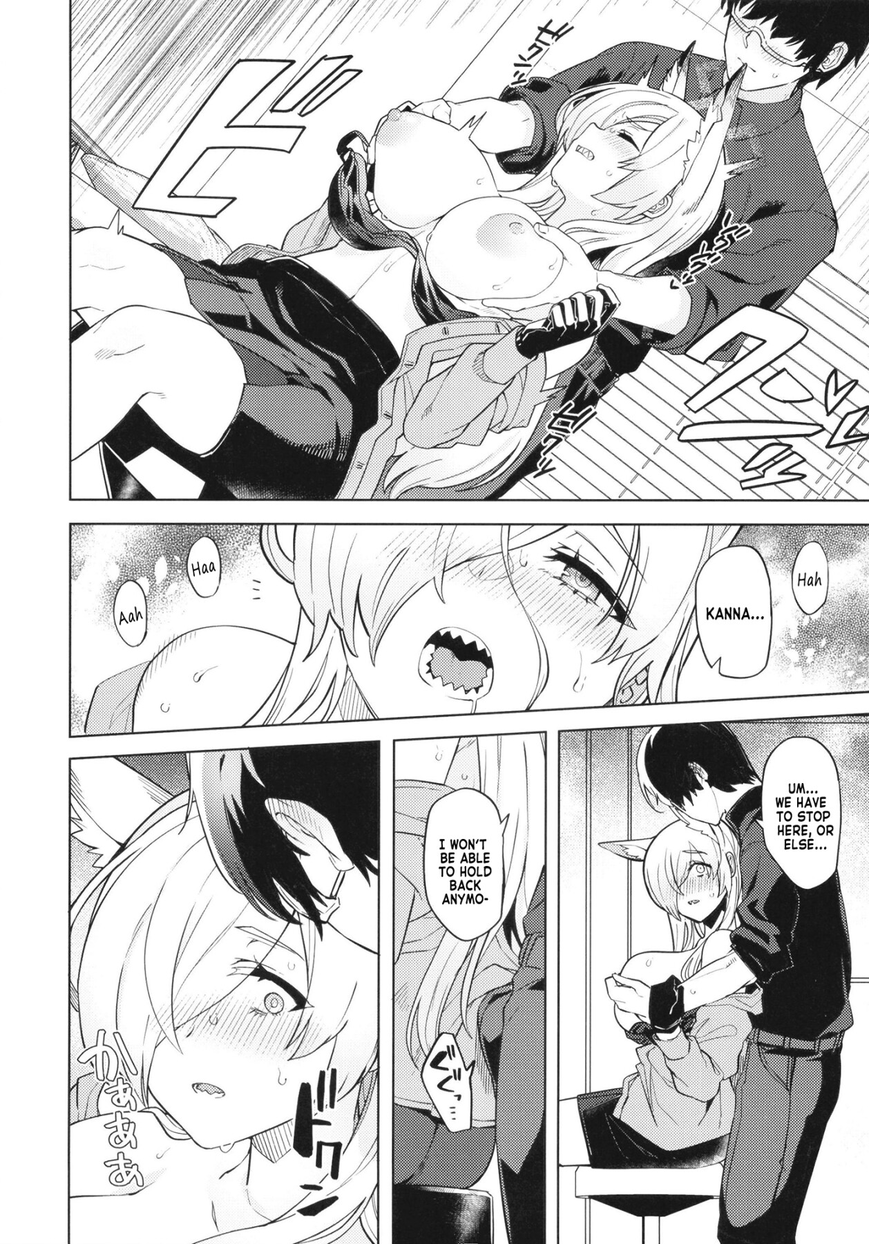 Hentai Manga Comic-If Kanna Says It's Okay...-Read-13